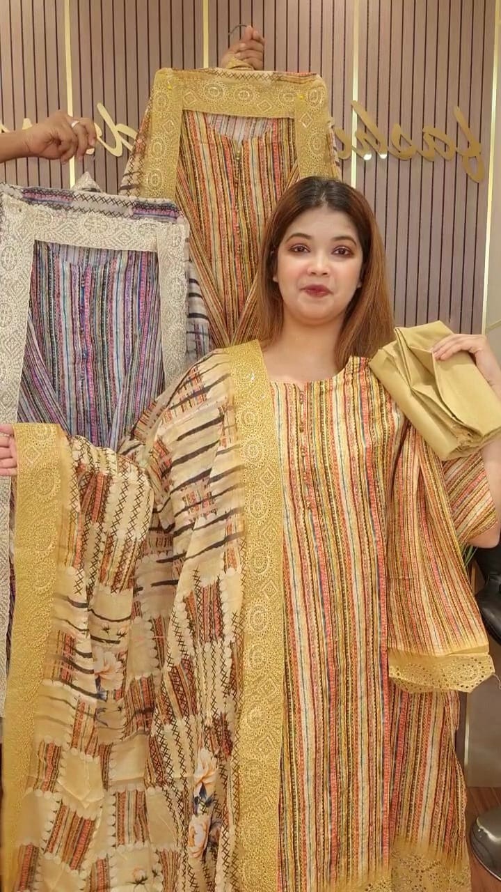 Hn Stripe (Golden)