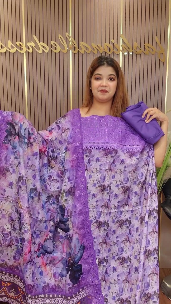 Hn Chiku ( Purple)